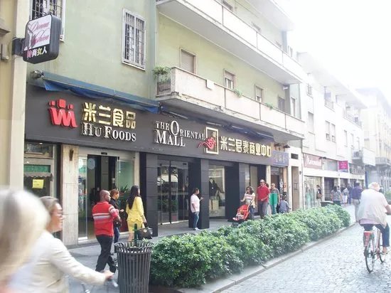 The Oriental Mall