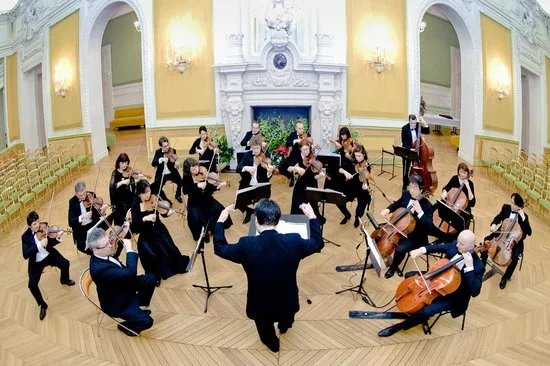 Orchestre d'Auvergne