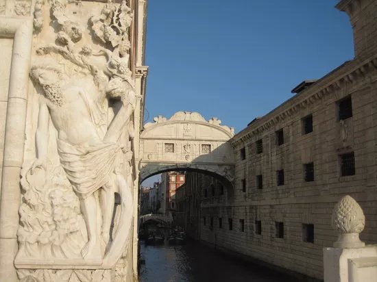 Alternative Venice