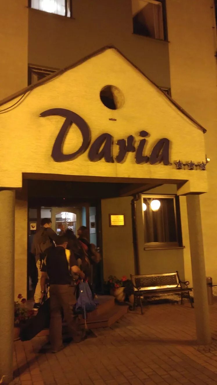 Hotel Daria