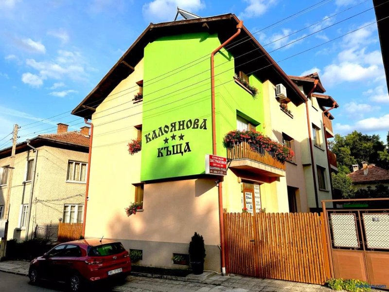Guest House Kaloyanova Kushta