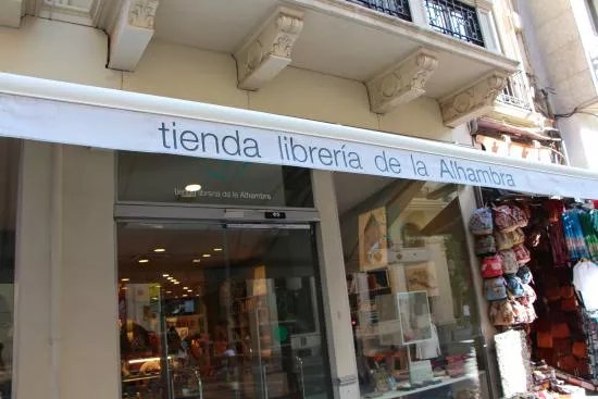 La Tienda-Libreria de la Alhambra