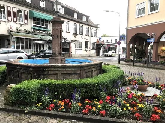Stadtbrunnen