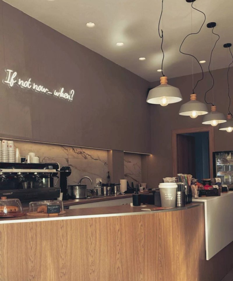 When Coffee Creations