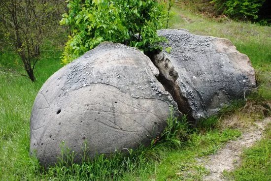 Trovanti Museum Natural Reserve