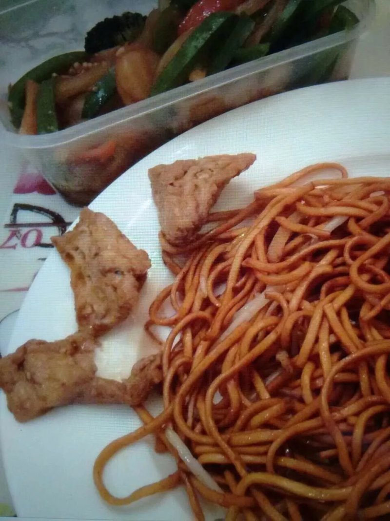 Hakka Chinese Takeaway
