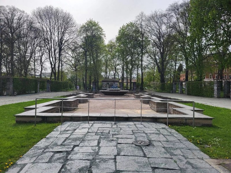 Fontanenbrunnen Im Schlossteichpark