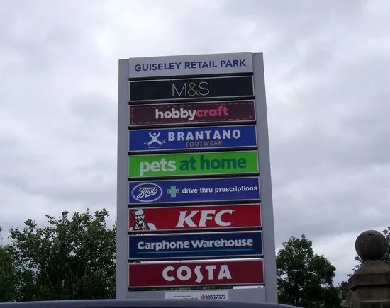 Guiseley Retail Park