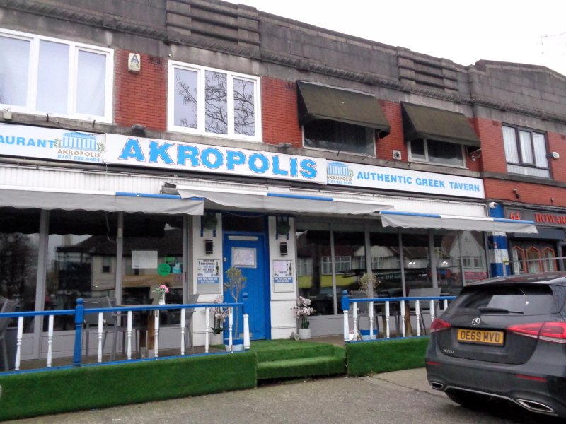 Akropolis Greek Restaurant