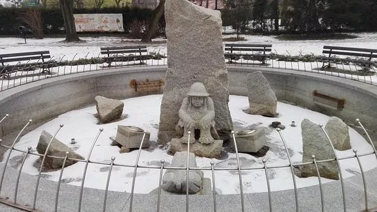 Park z Fontanna Solankowa
