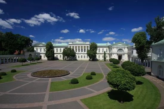 Presidential Palace