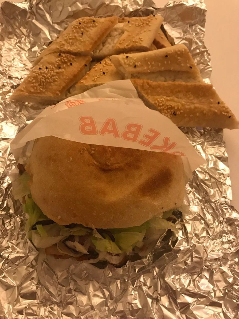 Best Kebap Haus
