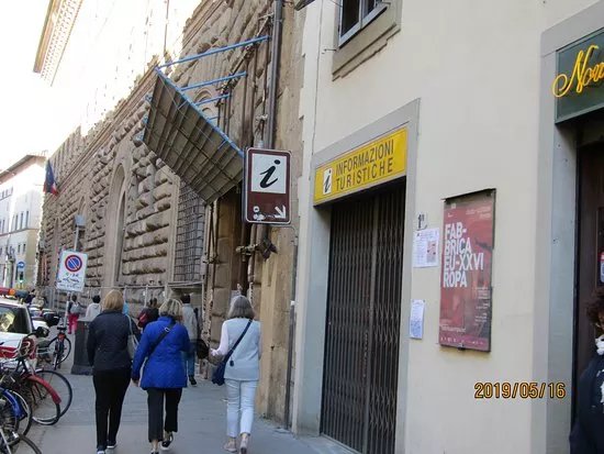 Ufficio Informazioni Turistiche