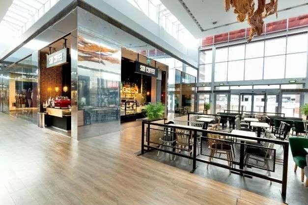 So! Coffee Wroclaw Outlet, ul. Graniczna