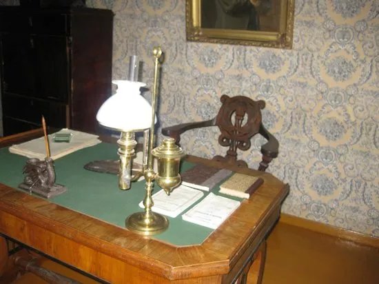 Dr. Fr. R. Kreutzwald Memorial Museum