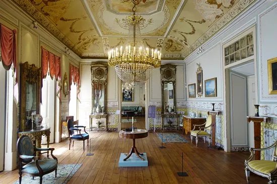 Museu De Artes Decorativas Portuguesas