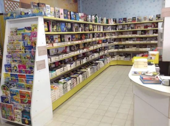 Libreria Il Compralibro