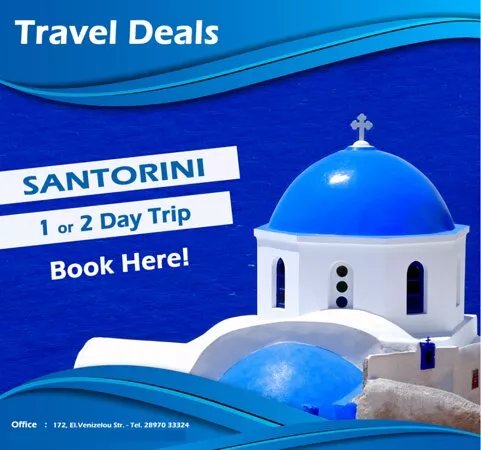Travel Deals