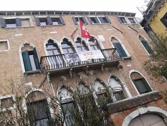 Palazzo Trevisan degli Ulivi