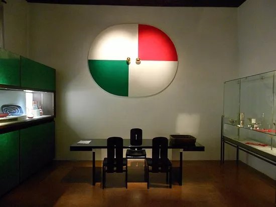 Museo della Rarita Carlo Scarpa