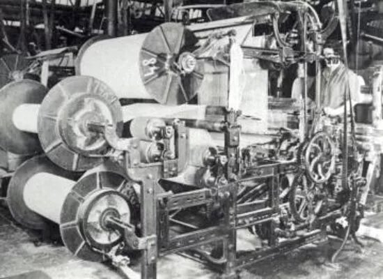 Recinto Industrial Colonia Guell