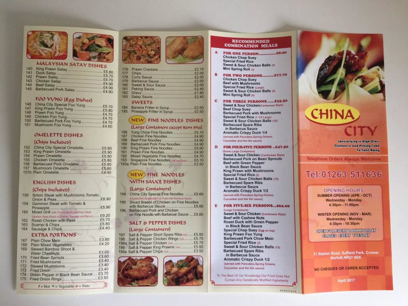 China City