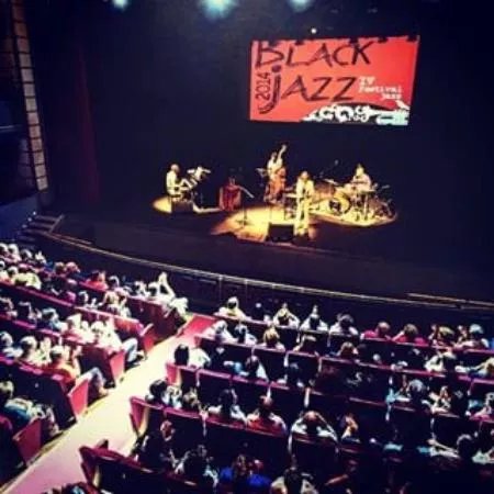 Teatro Auditorio Federico Garcia Lorca