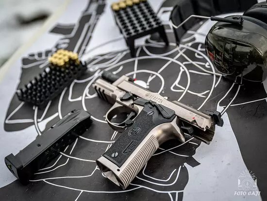 Shooting Range Gaj
