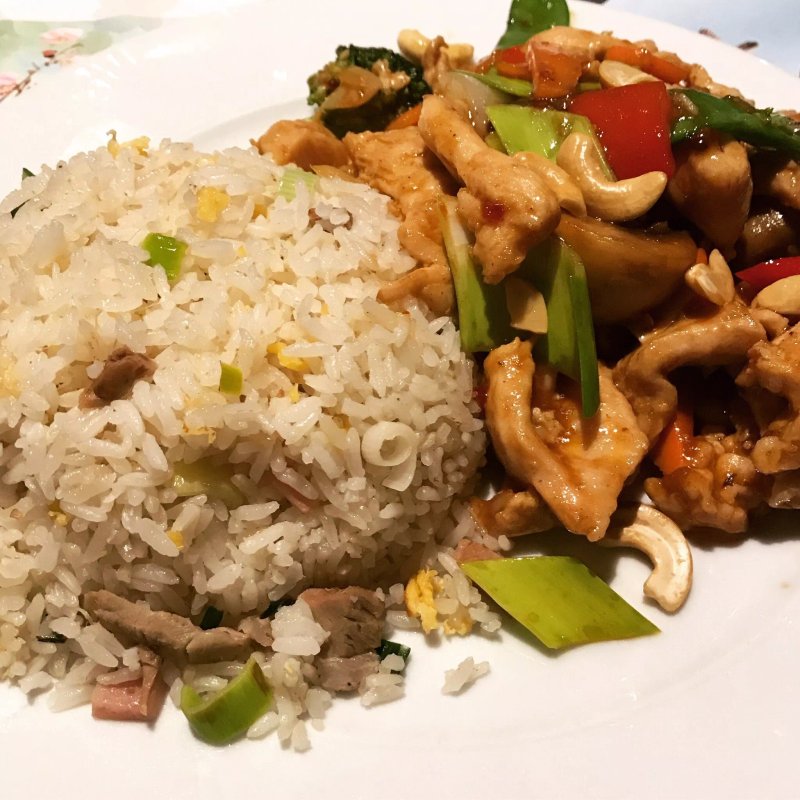 Rhoon Chinees specialiteitenrestaurant "Fountain "