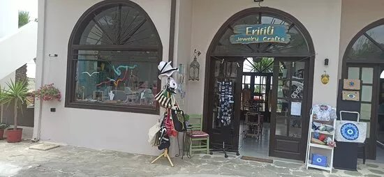 Erifili HM Collection