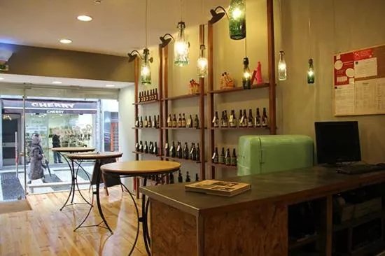Catraio Craft Beer Shop