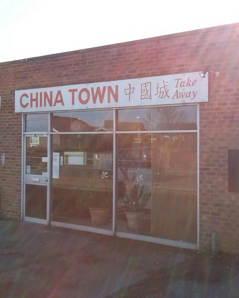 China Town Takeaway