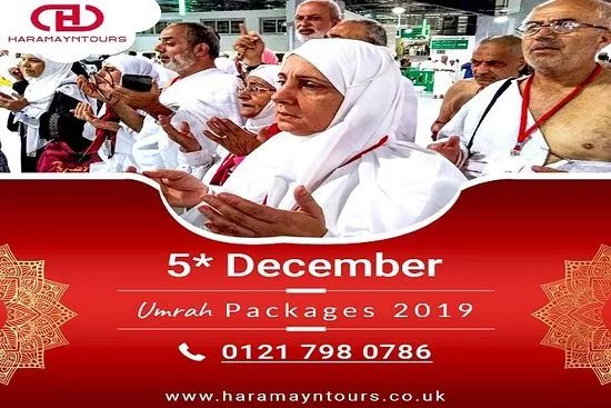Haramayn Tours