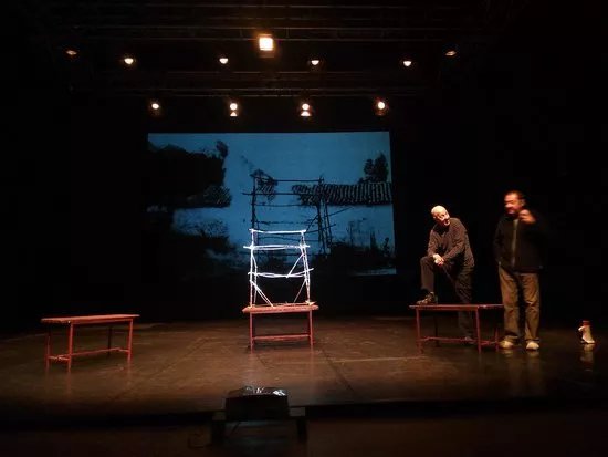 La Nave del Duende - Centro de gestion de recursos escenicos