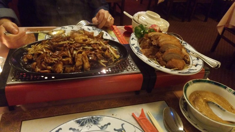 China House