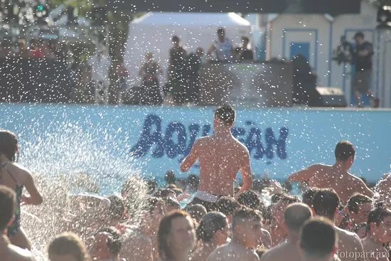 Aquafan