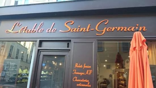 Fromagerie L'etable de Saint-Germain