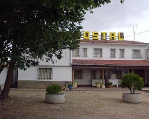 Hostal El Molino
