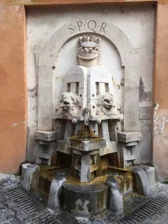 Fontana degli Artisti