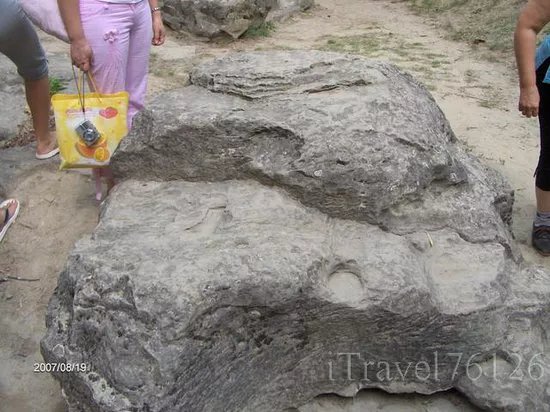 Szamarko (Donkey Stone)
