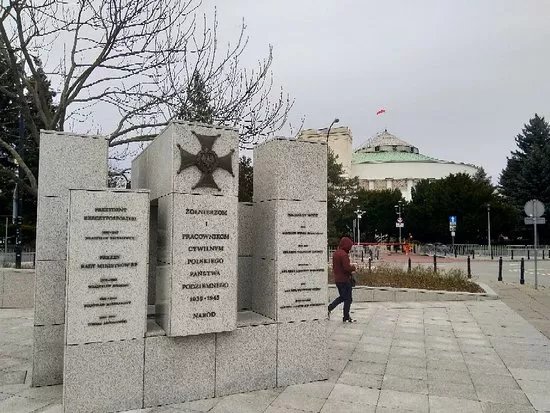 Pomnik Armii Krajowej i Polskiego Panstwa Podziemnego