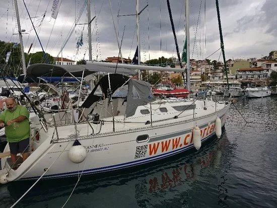 CharterAyacht