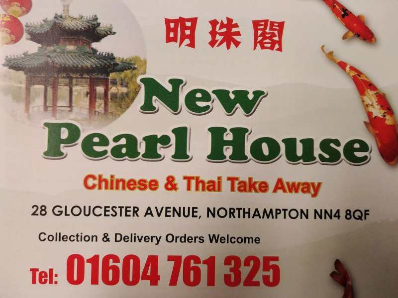 New Pearl House