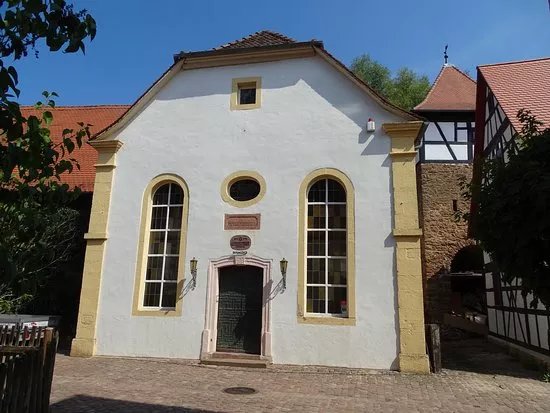 Landesrabbiner Dr. I.E. Lichtigfeld-Museum