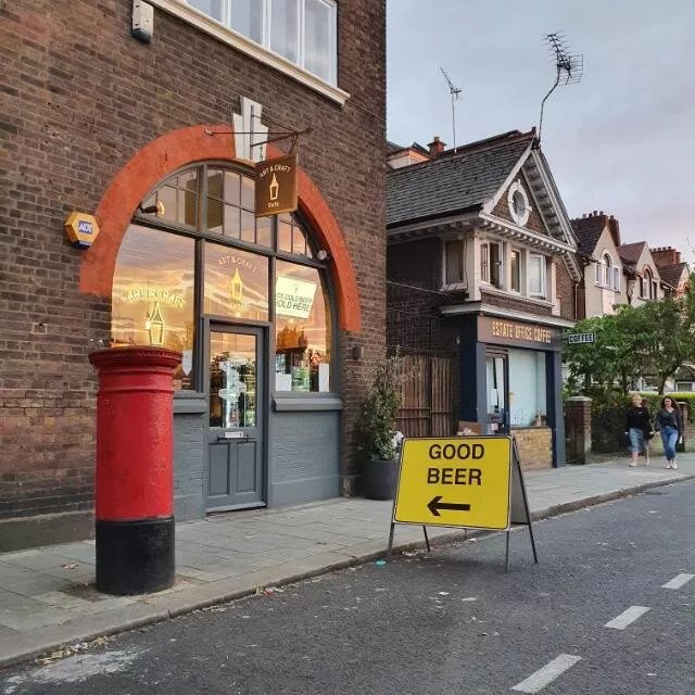 Art & Craft Sw16