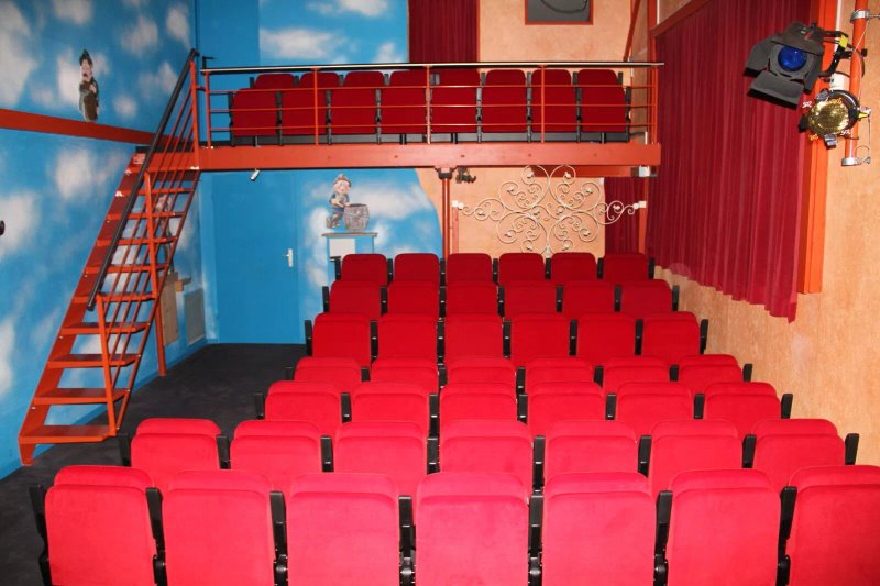 Laaf Theatre