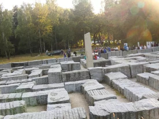 Granitlabyrinth Epprechtstein