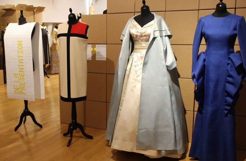 Musee Suisse de la Mode