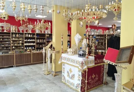 Church Store St. Ivan Rilski