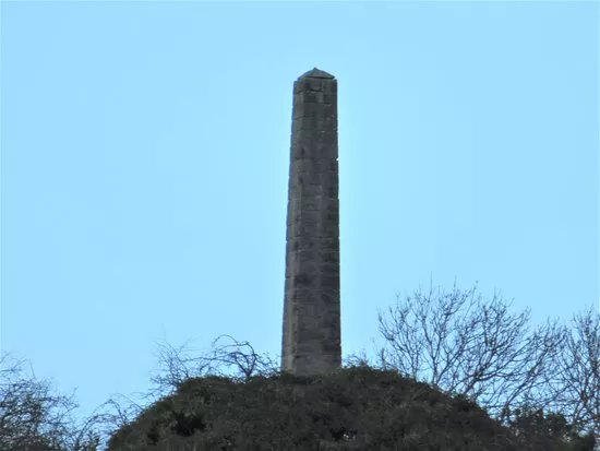 Aberdour House, Obelisk